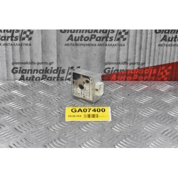 Πλακέτα Immobilizer Ford Ranger-Mazda B2500 1997-2005 88LP0060 (16pins)