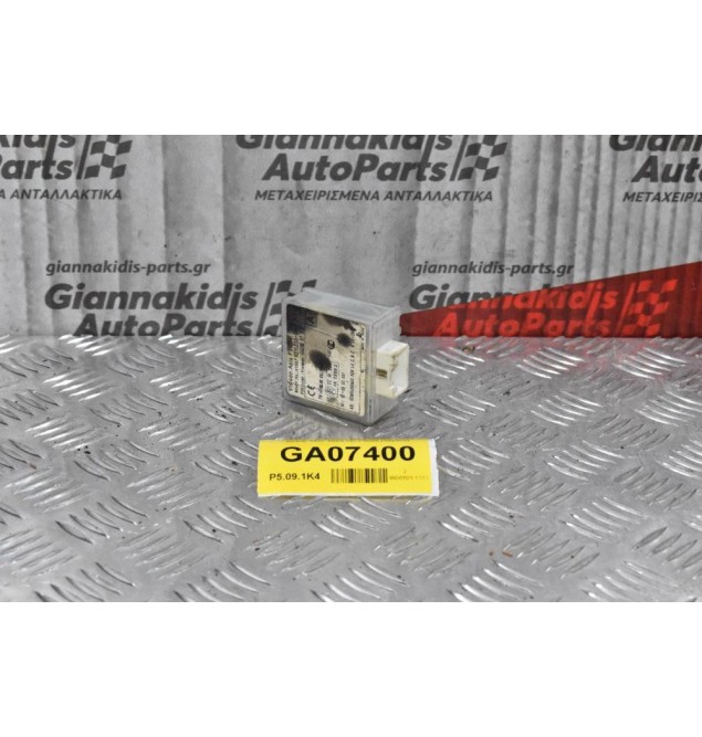 Πλακέτα Immobilizer Ford Ranger-Mazda B2500 1997-2005 88LP0060 (16pins)