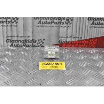 Πλακέτα Immobilizer Ford Ranger-Mazda B2500 1997-2005 88LP0060 (16pins)