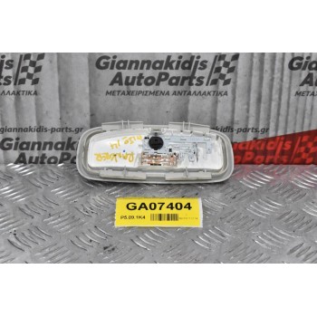 Πλαφονιέρα Ford Ranger 1999-2006 (Πίσω)