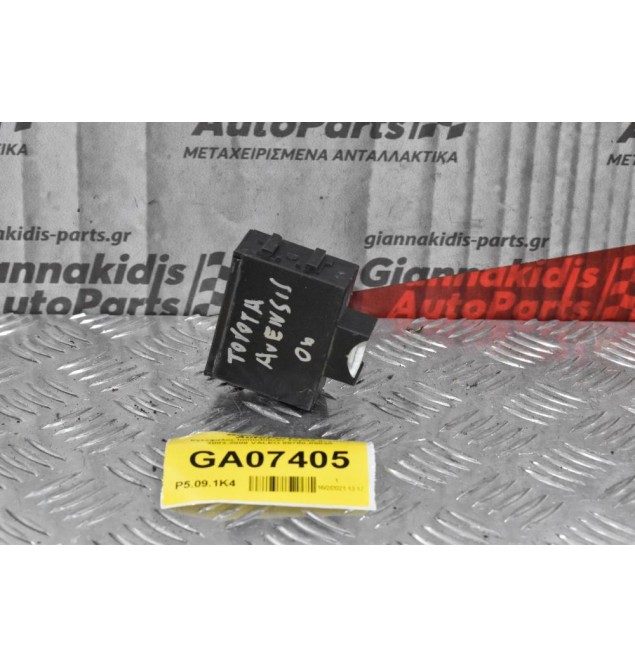 Εγκέφαλος Immobilizer Toyota Avensis 2003-2008 VALEO 89780-05030