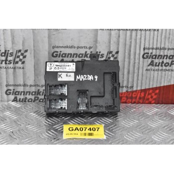 Ασφαλειοθήκη Mazda 2 2008-2015 DL40-67560-C