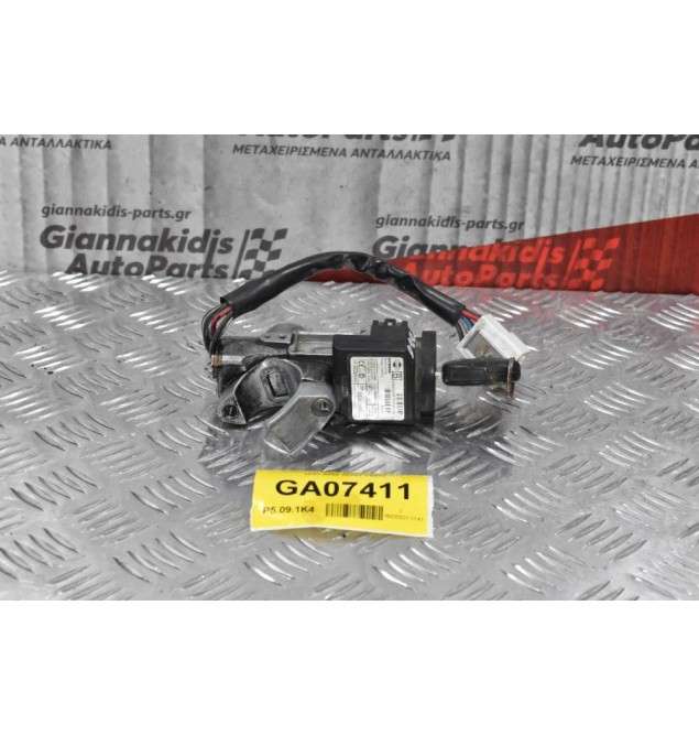 Διακόπτης Μίζας Nissan Navara D22 2001-2005 28590-C9902
