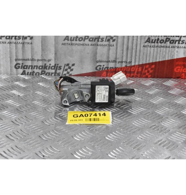 Διακόπτης Μίζας Nissan Navara D22 2001-2005 28590-C9902