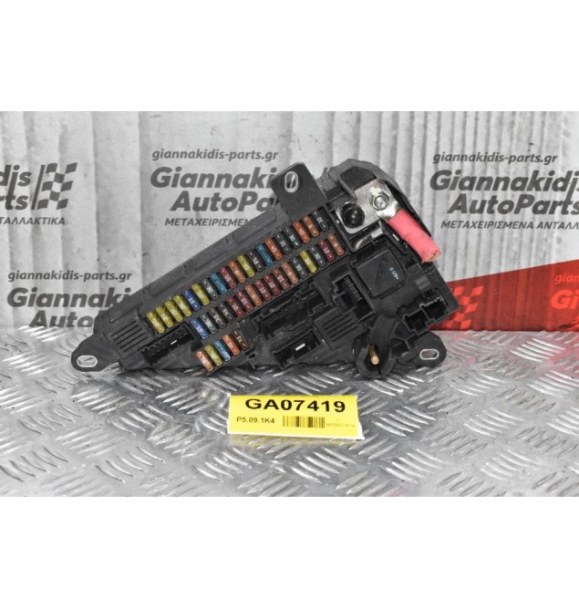 Ασφαλειοθήκη Bmw 530-E60 2002-2005 518956040 (Diesel)