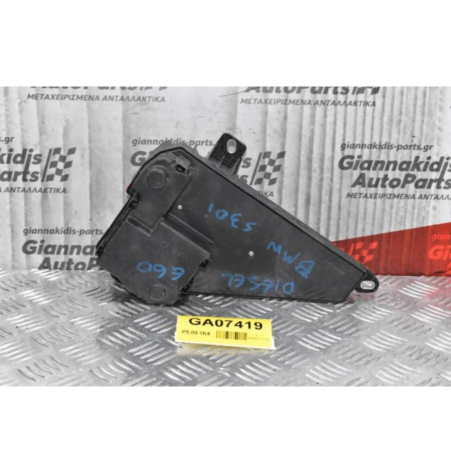 Ασφαλειοθήκη Bmw 530-E60 2002-2005 518956040 (Diesel)