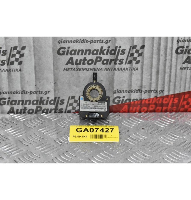 Αισθητήρας Κολόνας Τιμονιού Toyota Avensis 2003-2008 89245-02020 0265005487 (7pins)