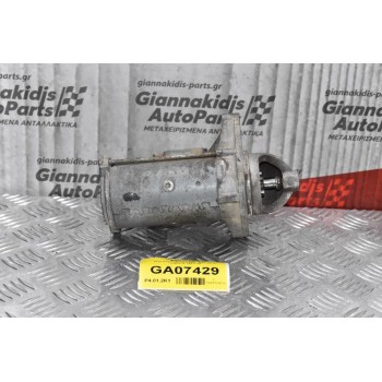 Μίζα Chevrolet Colorado 2005-2015 55564374 TS22E20