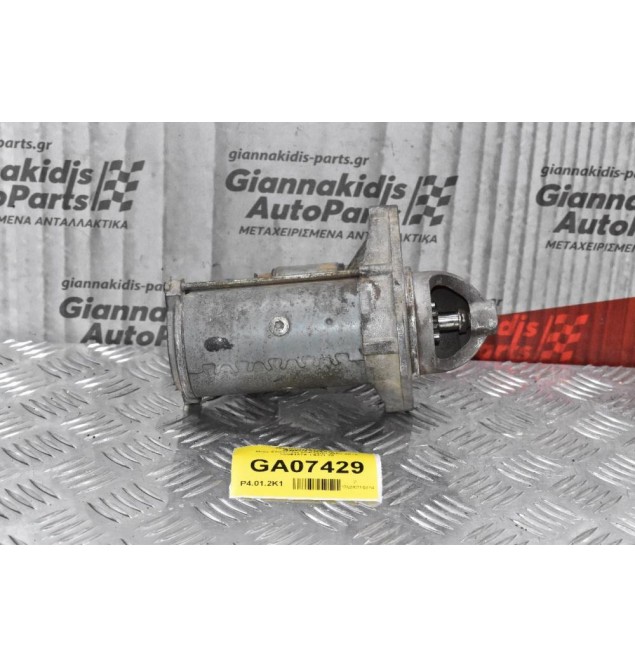 Μίζα Chevrolet Colorado 2005-2015 55564374 TS22E20