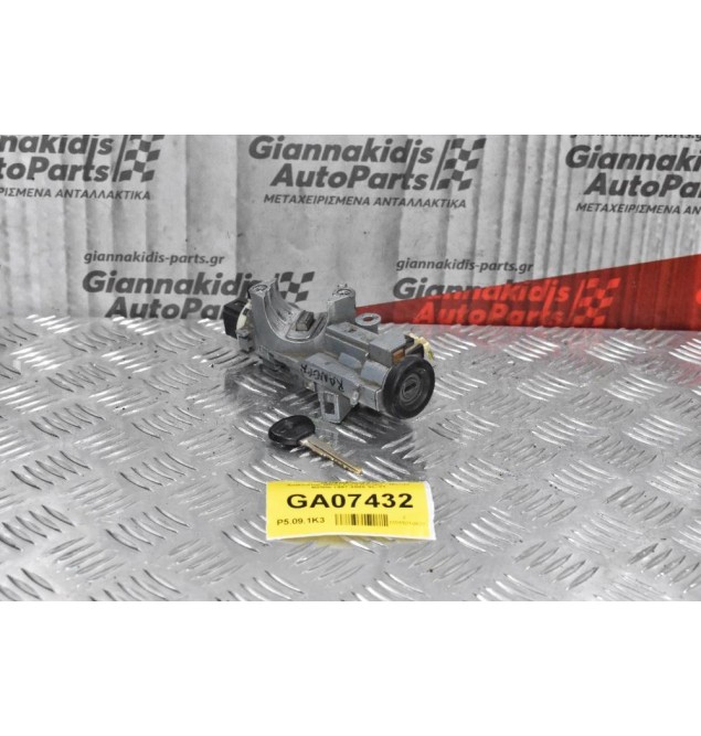Διακόπτης Μίζας Ford Ranger / Mazda B2500 1997-2005 SL-31