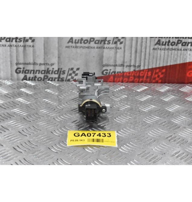 Διακόπτης Μίζας Ford Ranger / Mazda B2500 1997-2005 SL-31