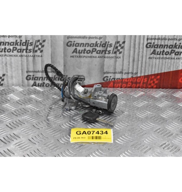 Διακόπτης Μίζας Isuzu Campo 1991-2002