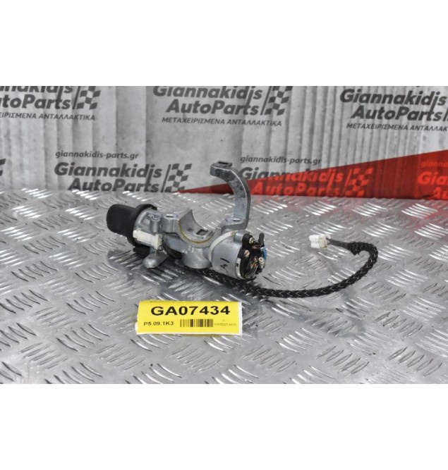 Διακόπτης Μίζας Isuzu Campo 1991-2002