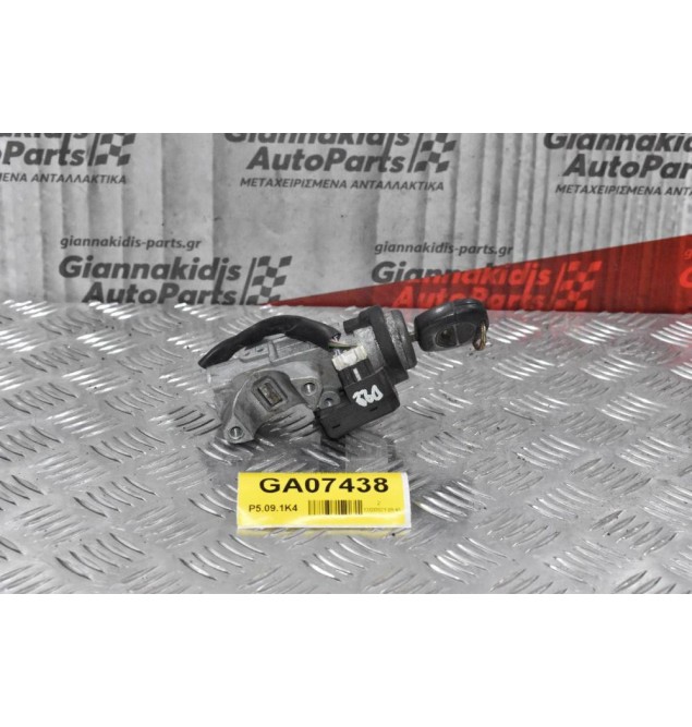 Διακόπτης Μίζας Nissan Navara D22 2001-2005 28590-C9902