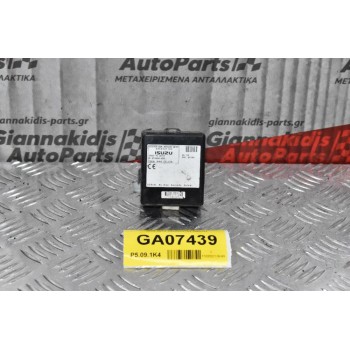 Εγκέφαλος Κλειδωματος Isuzu D-Max 2002-2012 8980531702 (5pins)