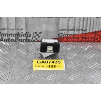 Εγκέφαλος Κλειδωματος Isuzu D-Max 2002-2012 8980531702 (5pins)