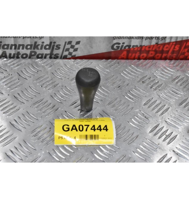 Λεβιές Βοηθητικού Mitsubishi L200 1997-2005