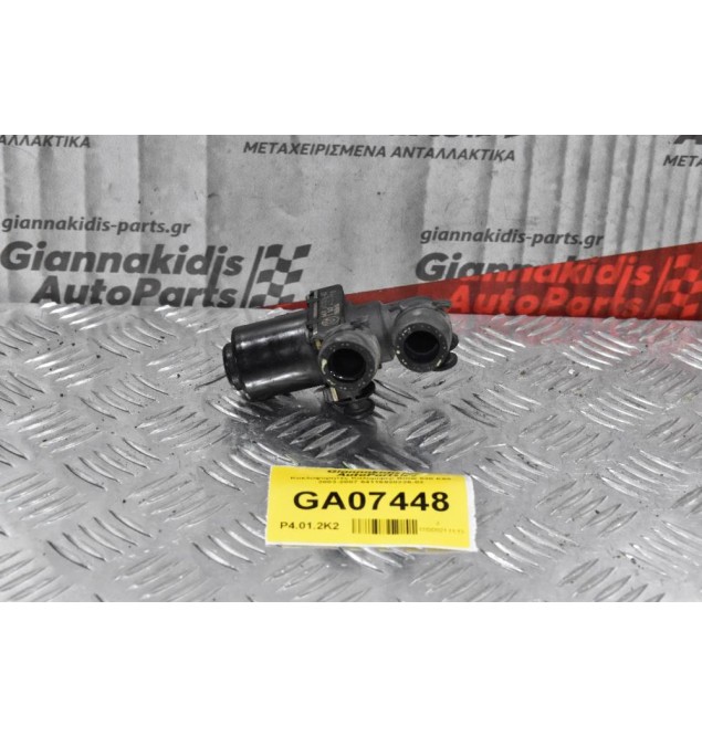 Κυκλοφορητές Καλοριφέρ Bmw 520 Ε60 2003-2007 64116920226-02