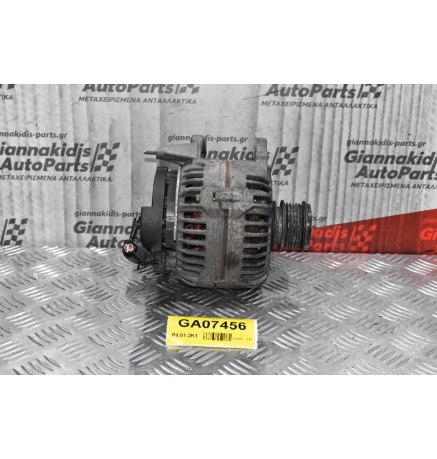 Δυναμό Mitsubishi Outlander 2.0cc BSY 2007-2013 06F903023F 14V (Diesel)