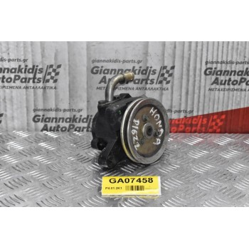 Αντλία Υδραυλικού Τιμονιού Honda Civic 1.6cc D1622 1990-2000