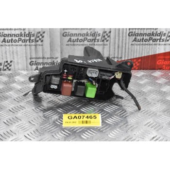 Ασφαλειοθήκη Toyota Hiace 2005-2010