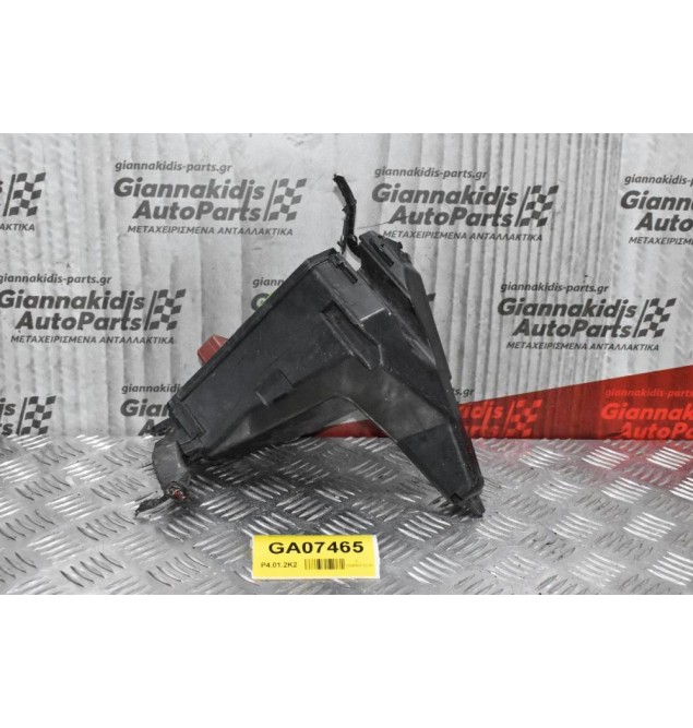 Ασφαλειοθήκη Toyota Hiace 2005-2010