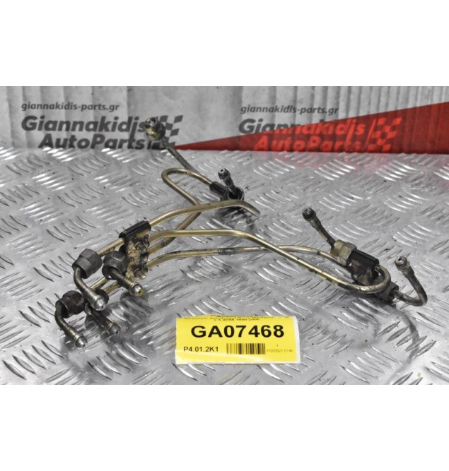 Σωληνάκια Μπέκ Mitsubishi L200 2.5 4D56 1998-2005