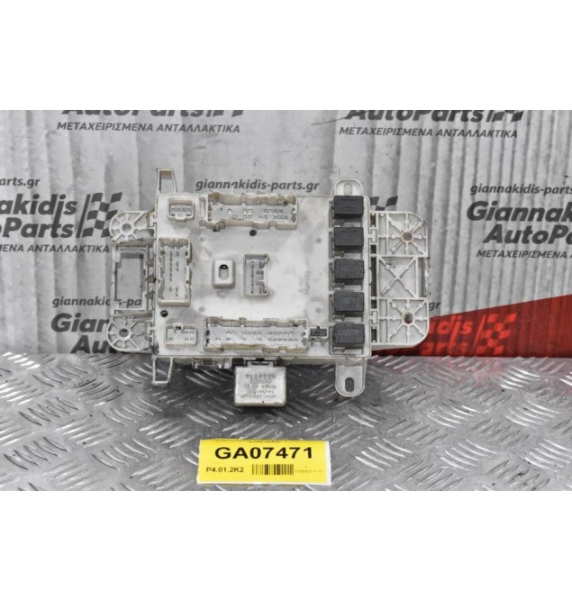 Ασφαλειοθήκη Toyota RAV 4 2001-2010 81980-50030