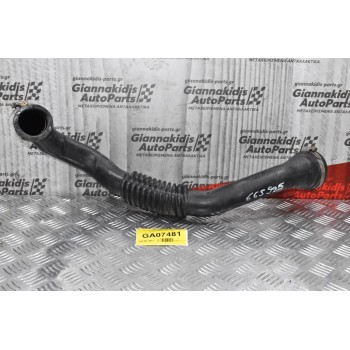 Κολάρο Εισαγωγής Αέρα SsangYong Rexton 665925 2002-2007