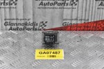 Πλακέτα Προθερμάνσεως Suzuki Grand Vitara 2000-2010 7700115078 (7pins)