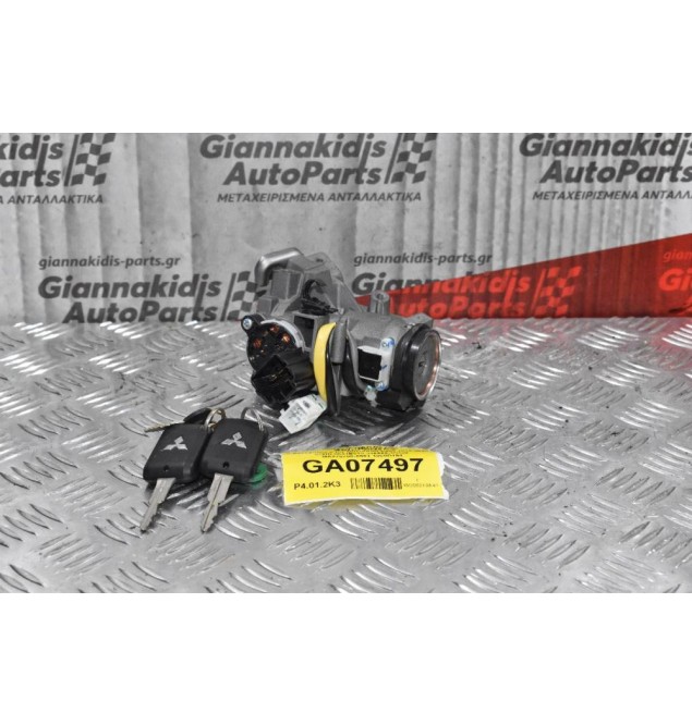 Εγκέφαλος + Κίτ Mitsubishi L200 2014-2020 8631B513 336880-15330 MA275700-8901 1860D154