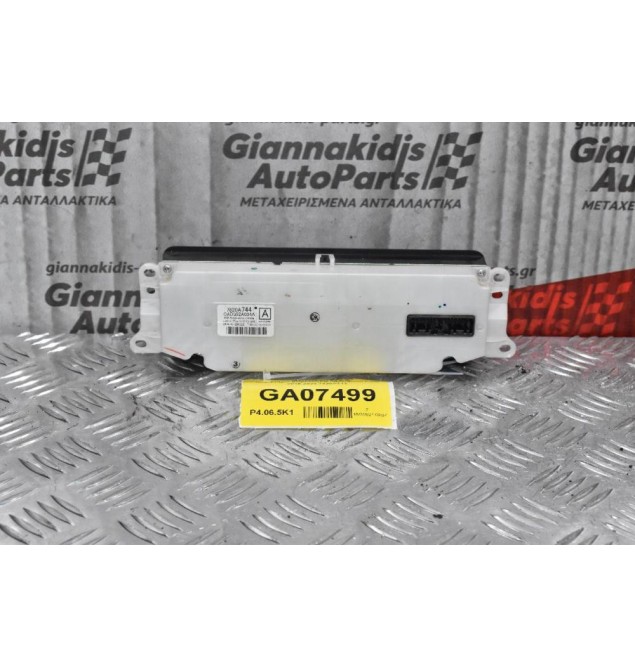 Χειριστήριο Κλιματισμού  Mitsubishi L200 2015-2020 7820A744