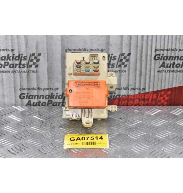 Ασφαλειοθήκη Toyota Hilux 1997-2005 82641-35270 068900-3190