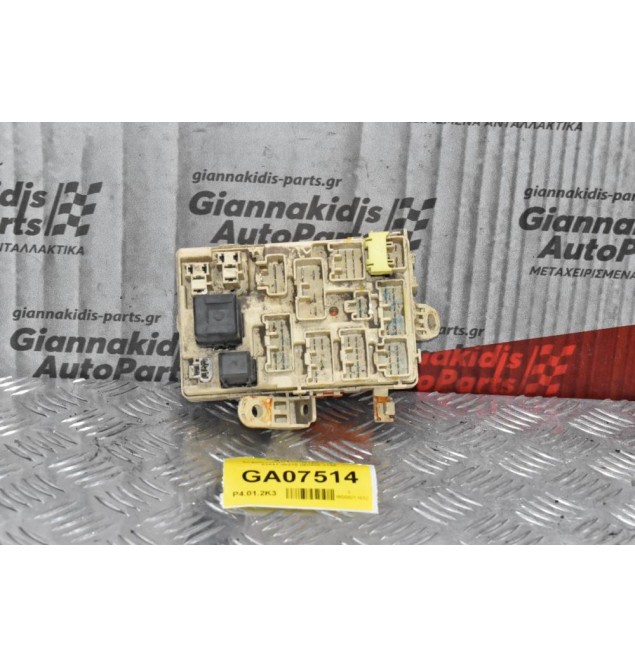 Ασφαλειοθήκη Toyota Hilux 1997-2005 82641-35270 068900-3190