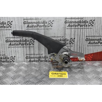 Χειρόφρενο Mitsubishi L200 4N15 2014-2020