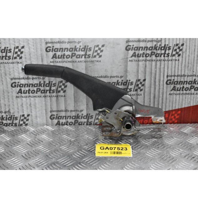 Χειρόφρενο Mitsubishi L200 4N15 2014-2020