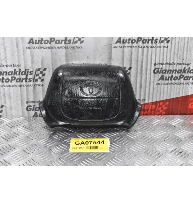 Αερόσακος Τιμονιού Toyota Hilux LN170 1996-2005