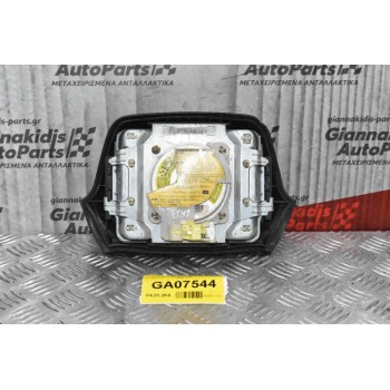 Αερόσακος Τιμονιού Toyota Hilux LN170 1996-2005