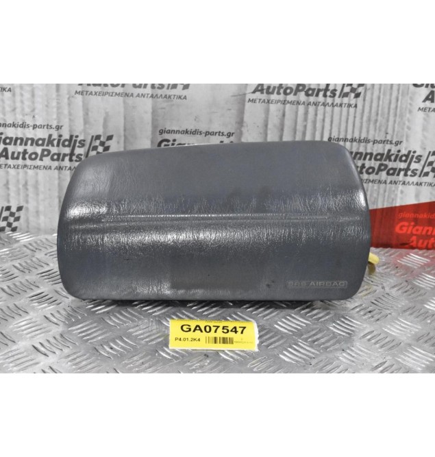 Αερόσακος Συνοδηγού Toyota Hilux LN170 1996-2005 (Δεξιοτίμονο)