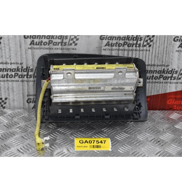 Αερόσακος Συνοδηγού Toyota Hilux LN170 1996-2005 (Δεξιοτίμονο)