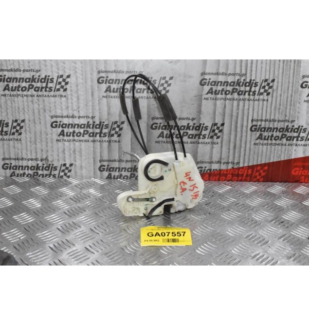 Κλειδαριά Πόρτας Mitsubishi L200 4N15 2014-2020 (Εμπρός Αριστερά)