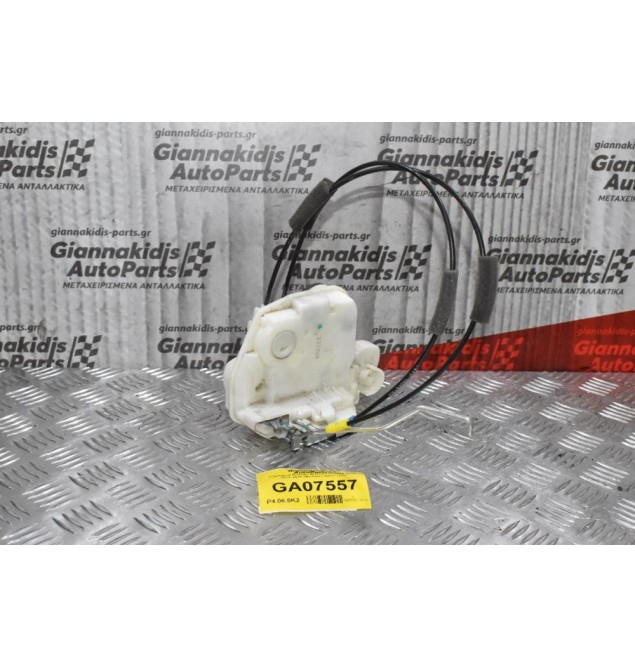 Κλειδαριά Πόρτας Mitsubishi L200 4N15 2014-2020 (Εμπρός Αριστερά)