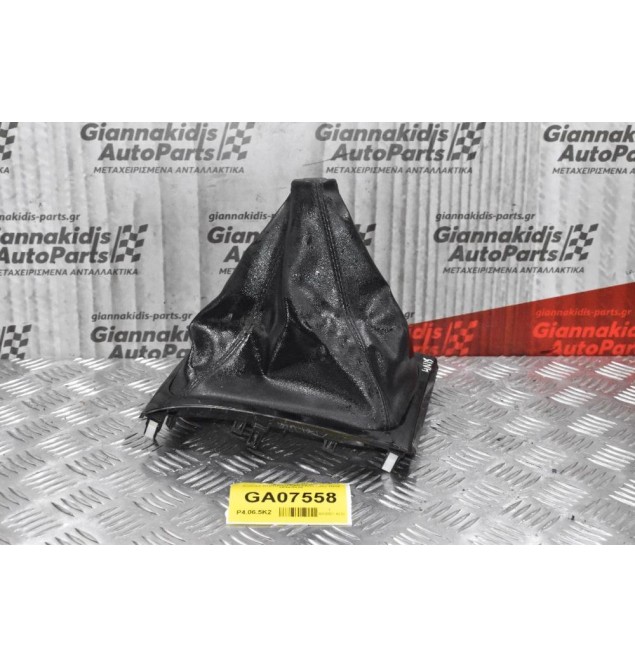 Φούσκα Ταχυτήτων Mitsubishi L200 4N15 2014-2020