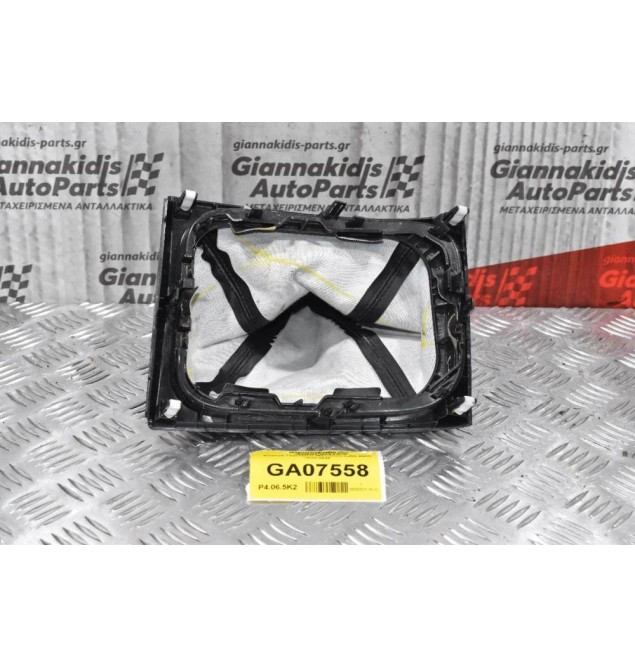 Φούσκα Ταχυτήτων Mitsubishi L200 4N15 2014-2020