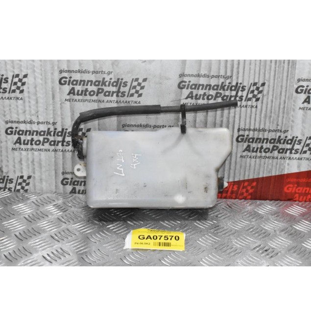 Παγούρι Ψυγείου Νερού Υπερχυλίσεως Τoyota Hilux 1997-2001