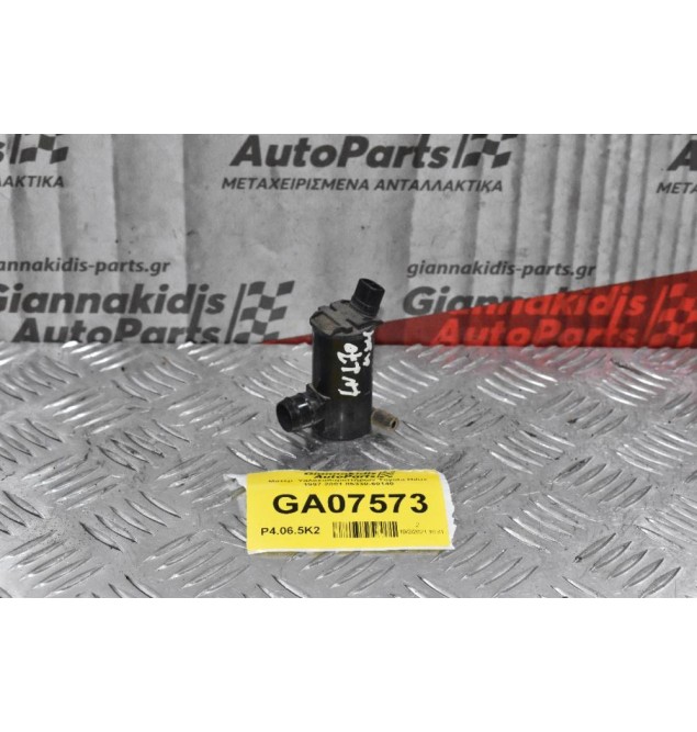 Μοτέρ  Υαλοκαθαριστήρων Toyota Hilux 1997-2001 85330-60140