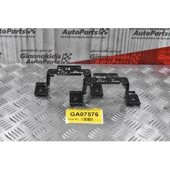 Σετ Βάσης Μεσαίας Τριβής Mitsubishi 4Ν15 L200 2014-2020