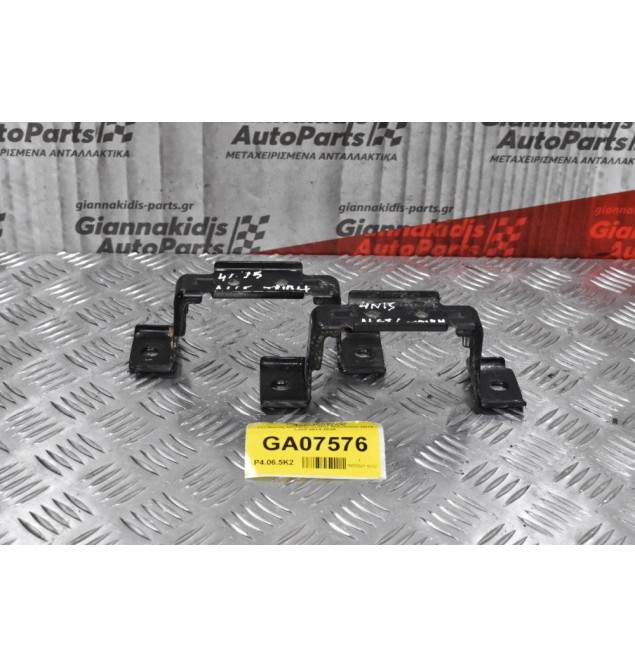 Σετ Βάσης Μεσαίας Τριβής Mitsubishi 4Ν15 L200 2014-2020