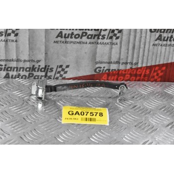 Στοπ Πόρτας Mitsubishi L200 4Ν15 2014-2020 (Πίσω Αριστερά Μιαμιση Καμπίνα)