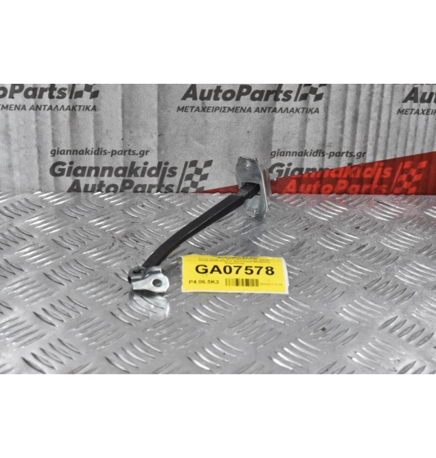 Στοπ Πόρτας Mitsubishi L200 4Ν15 2014-2020 (Πίσω Αριστερά Μιαμιση Καμπίνα)